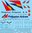 144-894 Philippine Airlines A350-941 "Love Bus" laser decal with screen print details