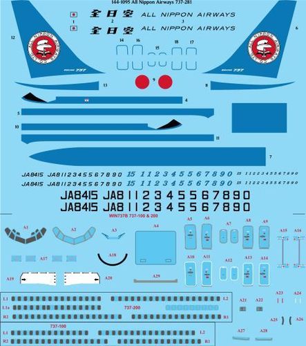 144-1095 All Nippon Airways 737-281 laser decal with screen print details